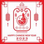 兔年剪纸 