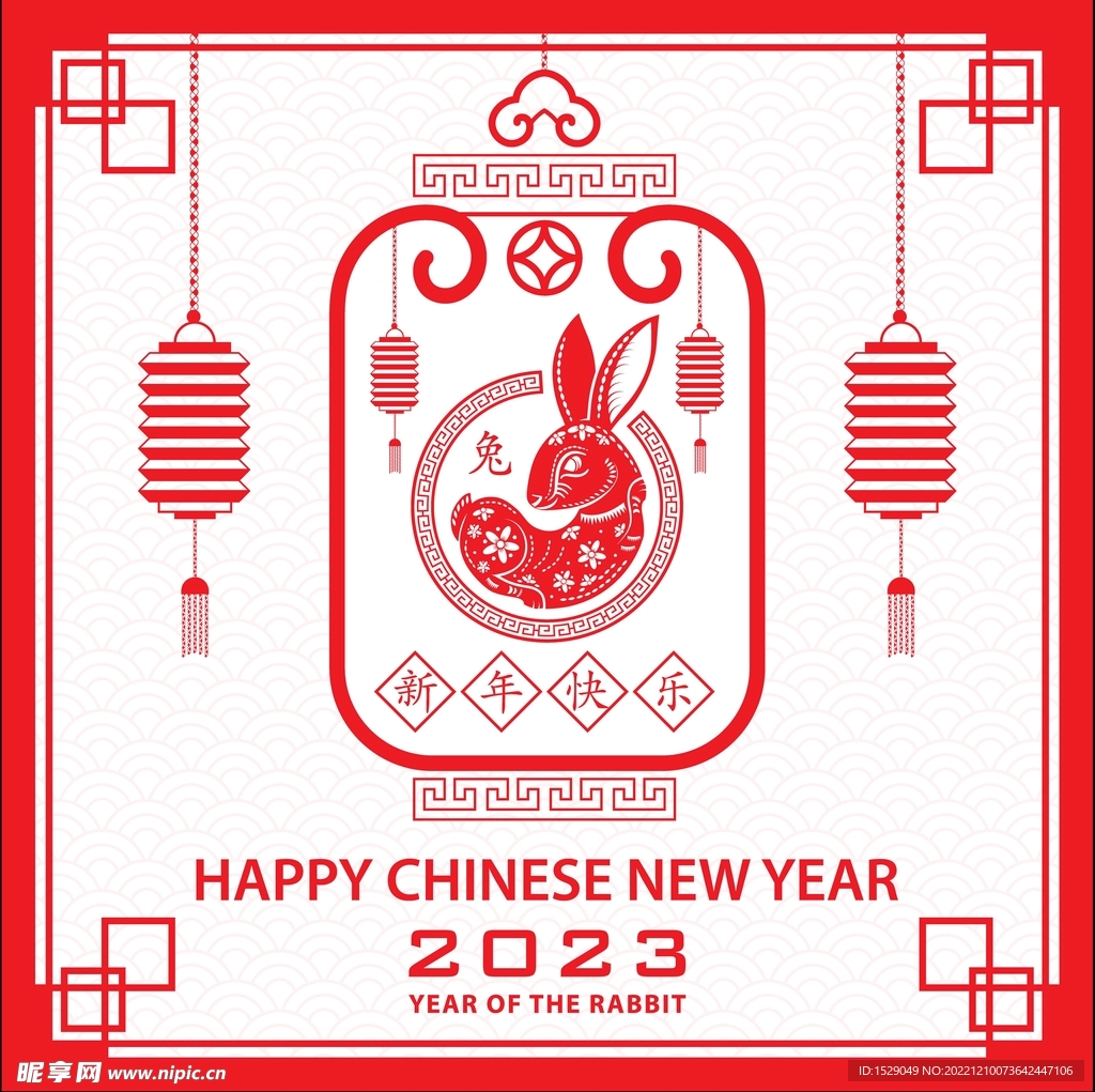 兔年剪纸 