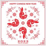 兔年剪纸 
