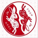 兔年剪纸 