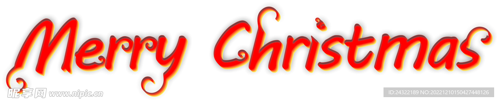 圣诞节快乐英文艺术字立体主标题