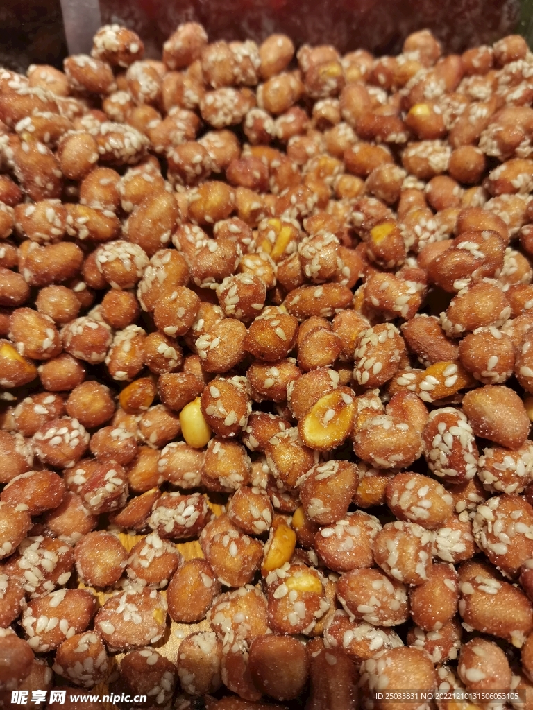 糖果花生豆