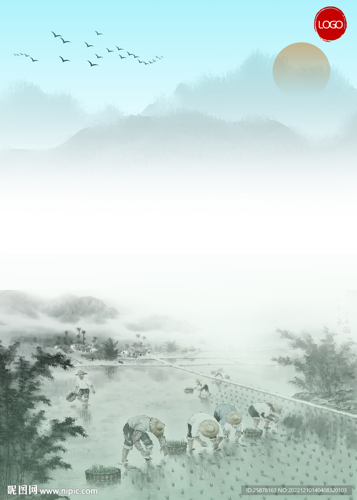水墨新农村