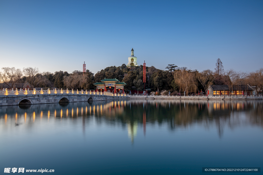 北京北海公园