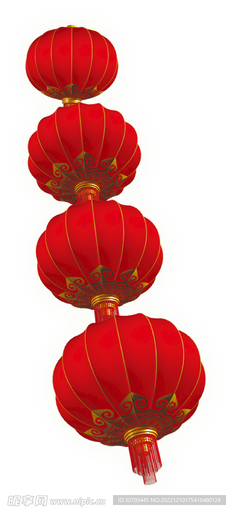 四个大灯笼