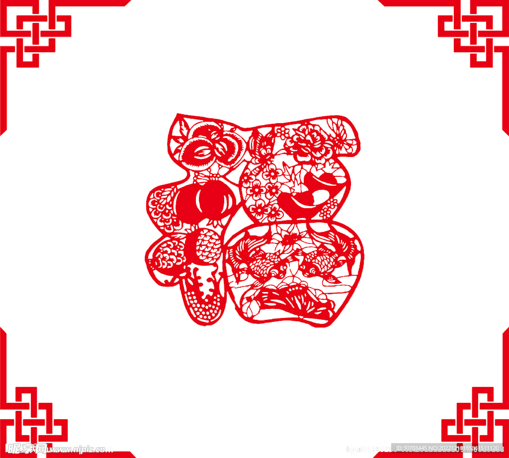 红色福字花纹