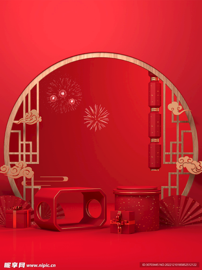 祥云和红色背景