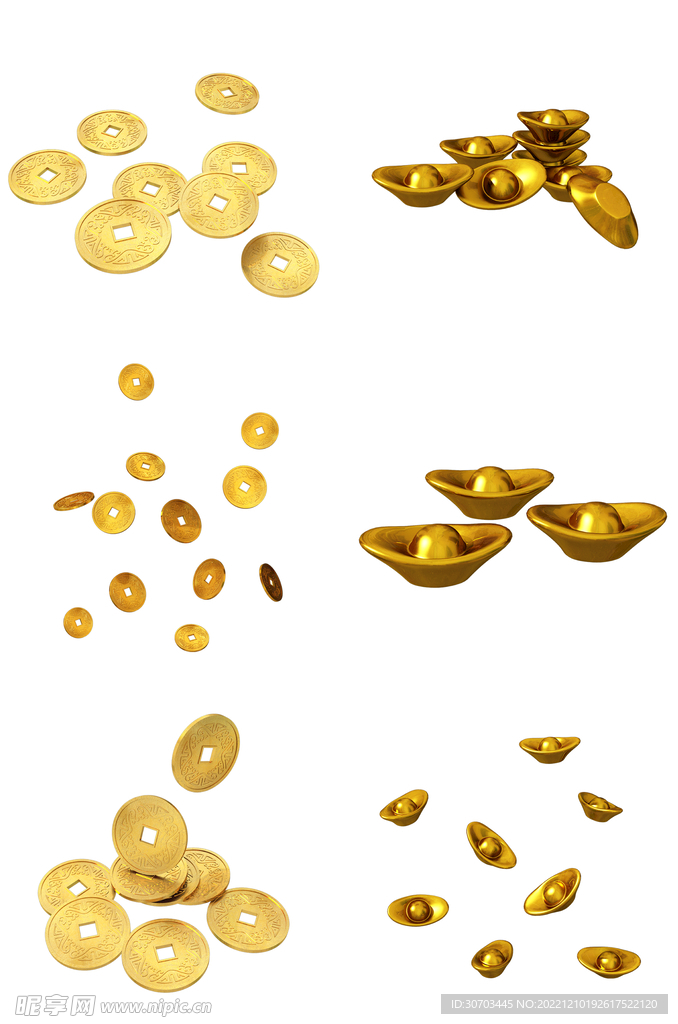金色元宝和钱币
