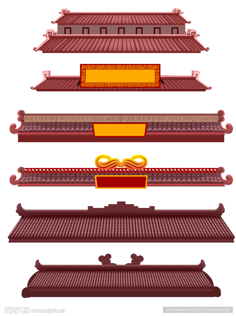红色的屋檐