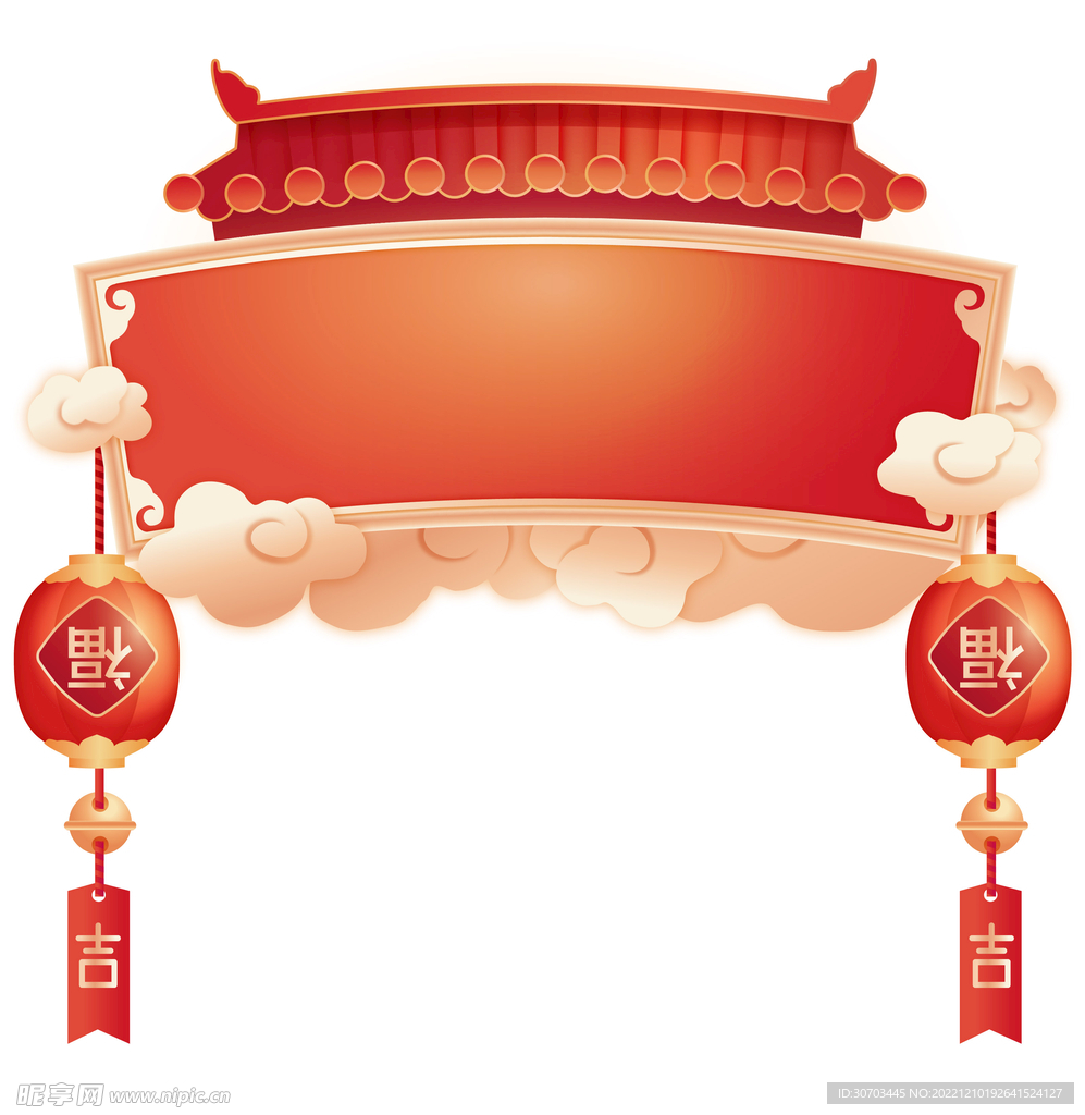 红色灯笼和屋檐