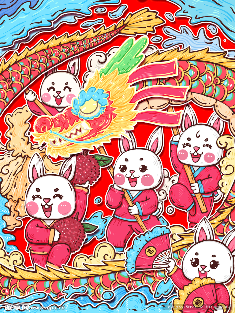 兔年