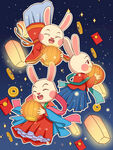兔年 