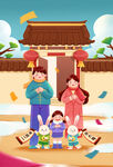 兔年