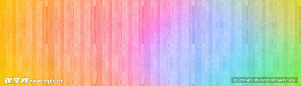 炫彩纹理图案背景桌面壁纸