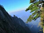 黄山 风景 山水