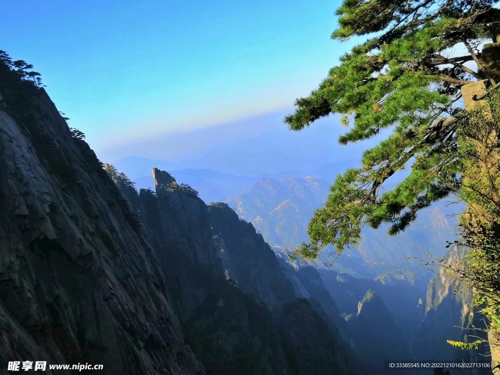 黄山 风景 山水