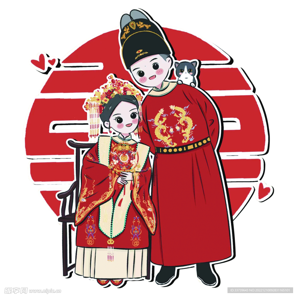 婚礼展板可爱古风