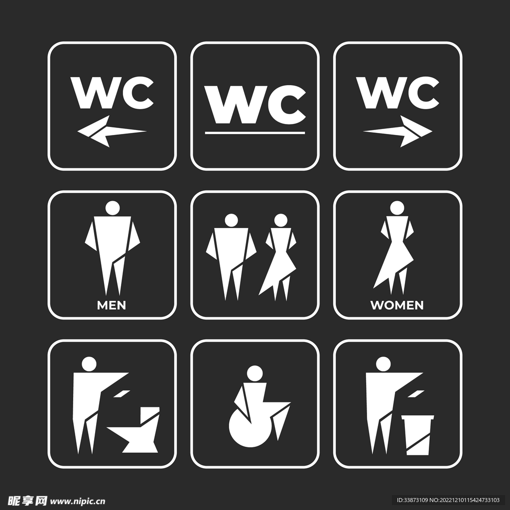 单色厕所卫生间图标矢量素材