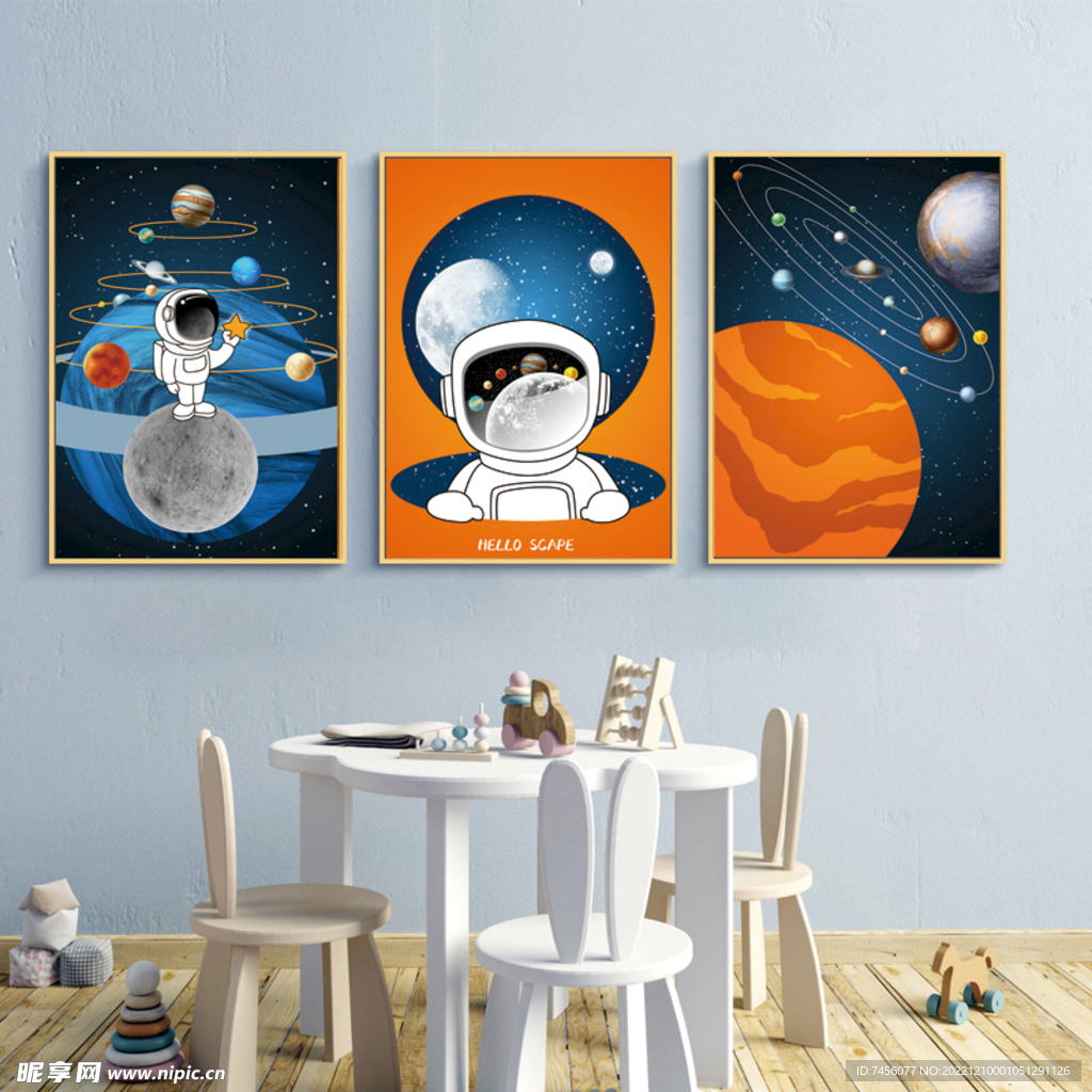 太空人高清三联挂画装饰画