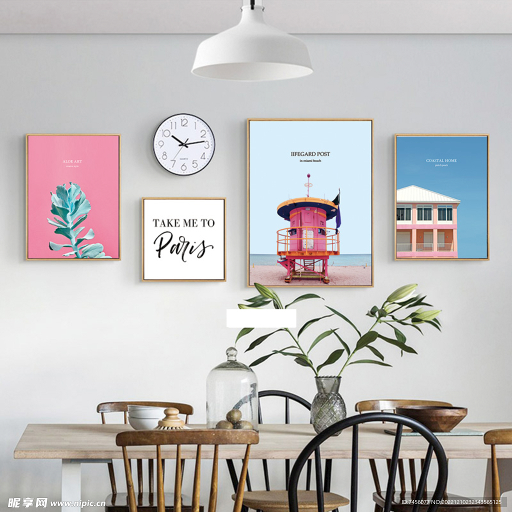 树叶建筑时尚多联挂画装饰画