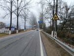公路