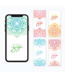 花纹  