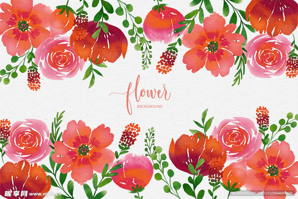 花纹 