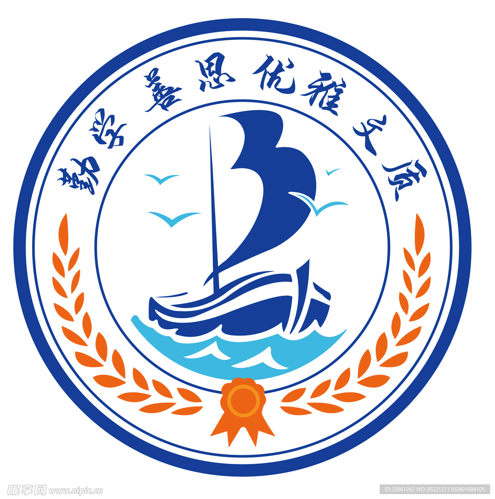 班徽 校徽