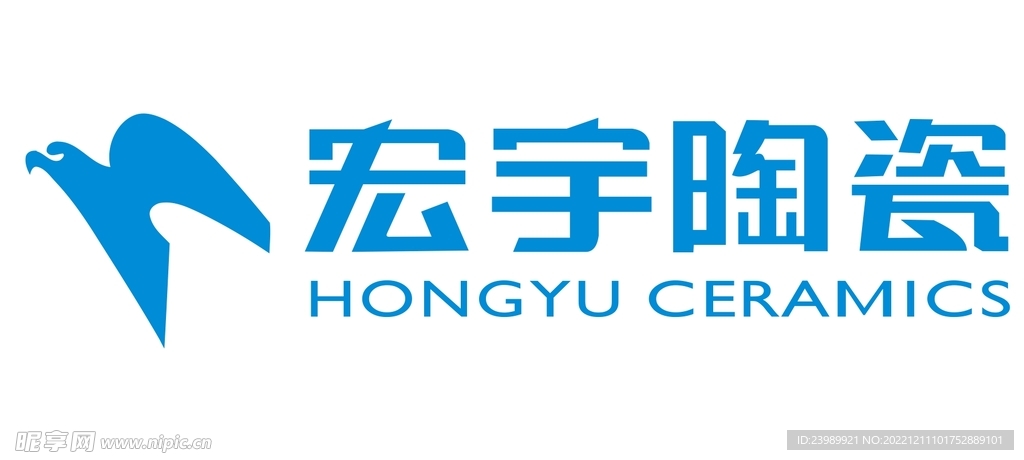 宏宇陶瓷标志