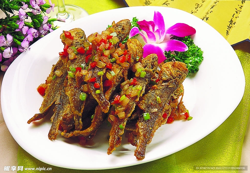 香煎小黄鱼