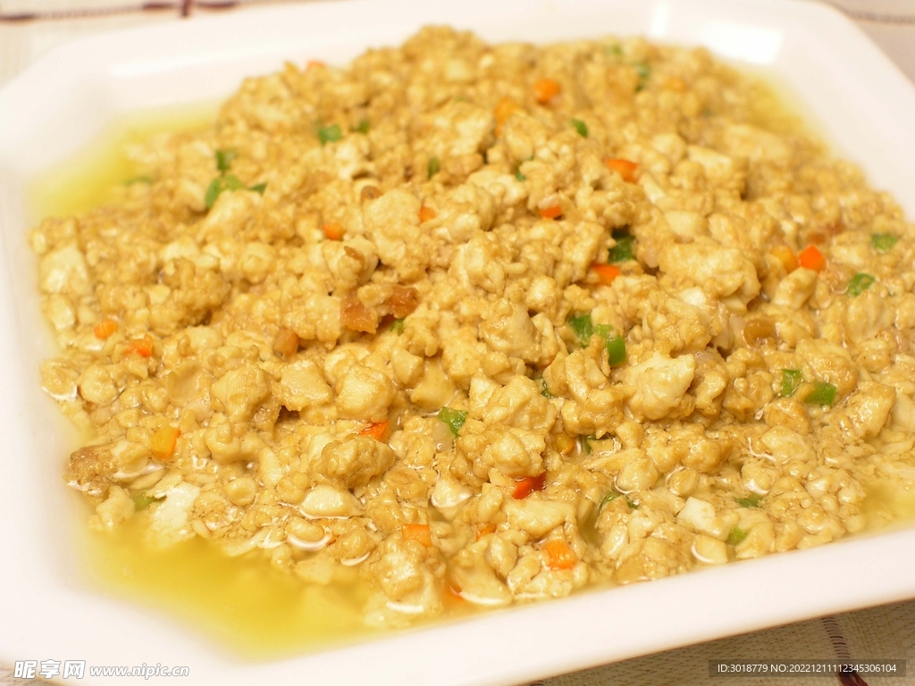 炒豆腐