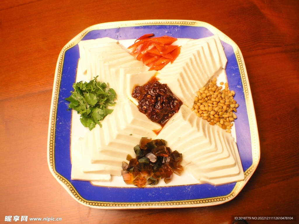 四季豆腐