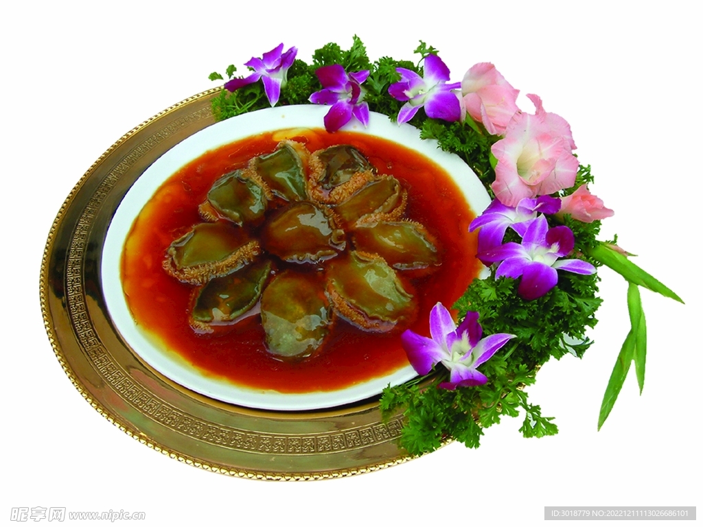 红烧群鲍