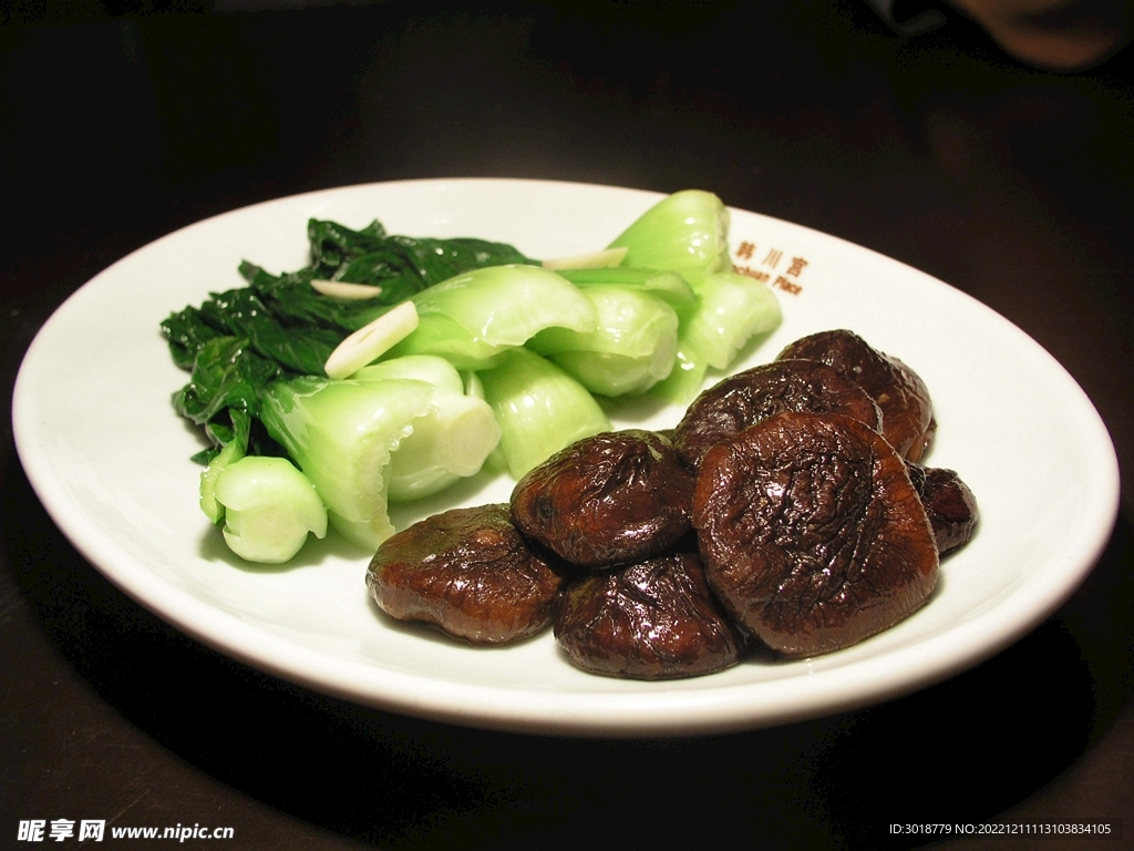 香菇油菜