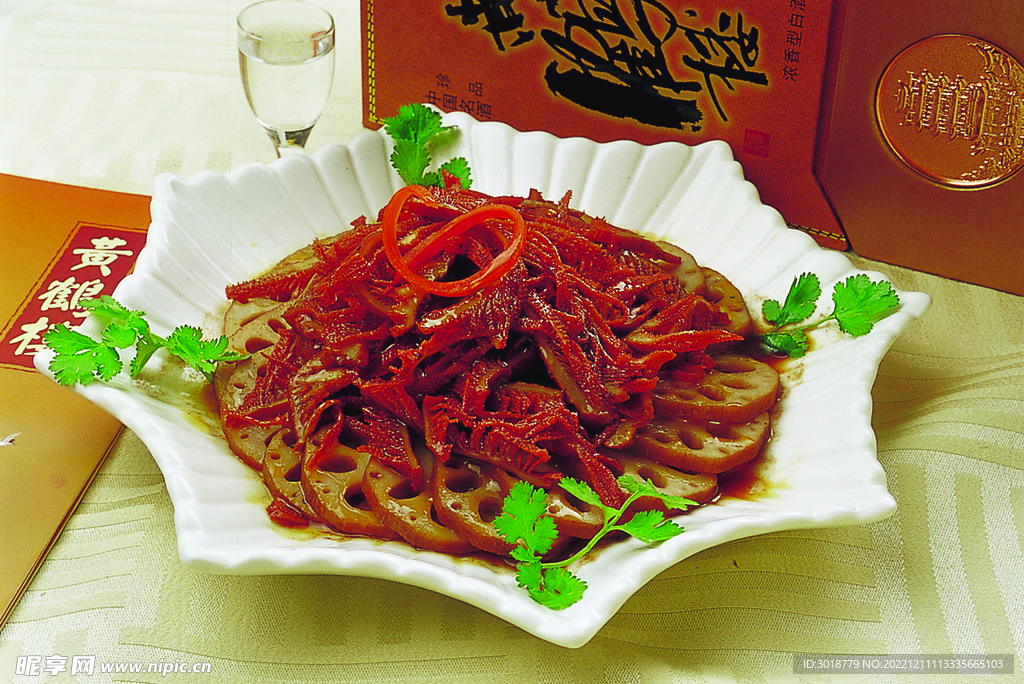 香辣牛百叶