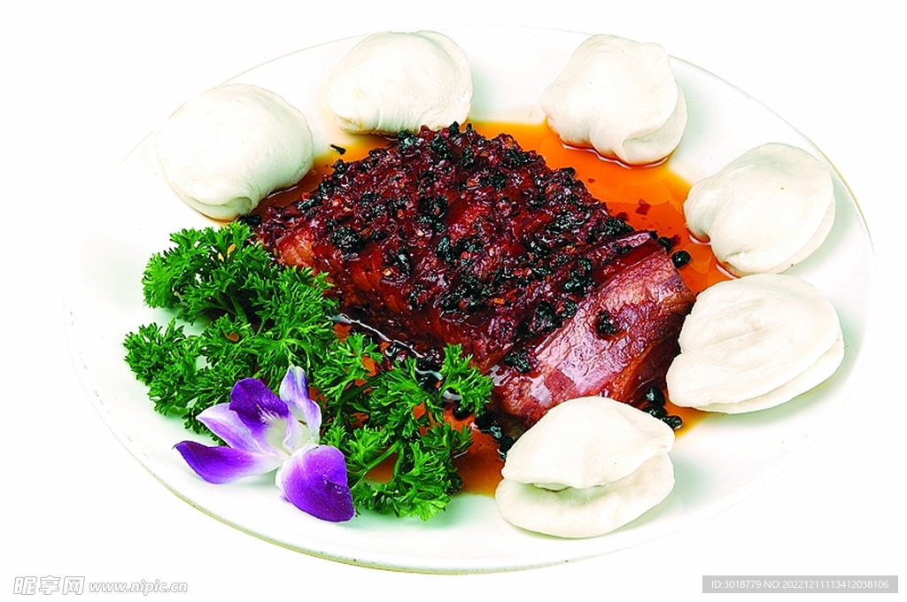豉香粉蒸肉