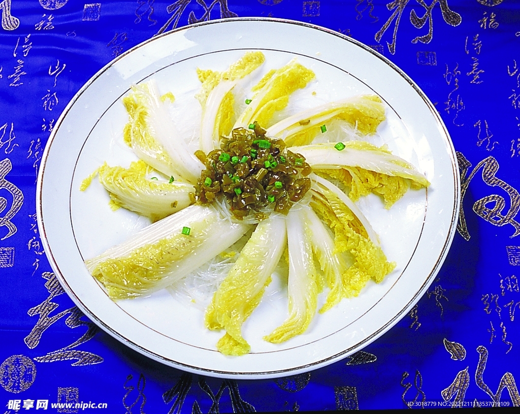 粉丝娃娃菜