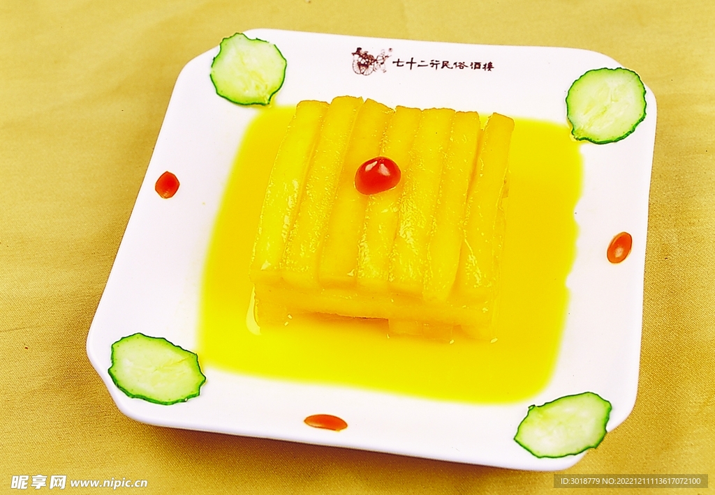 果味瓜条