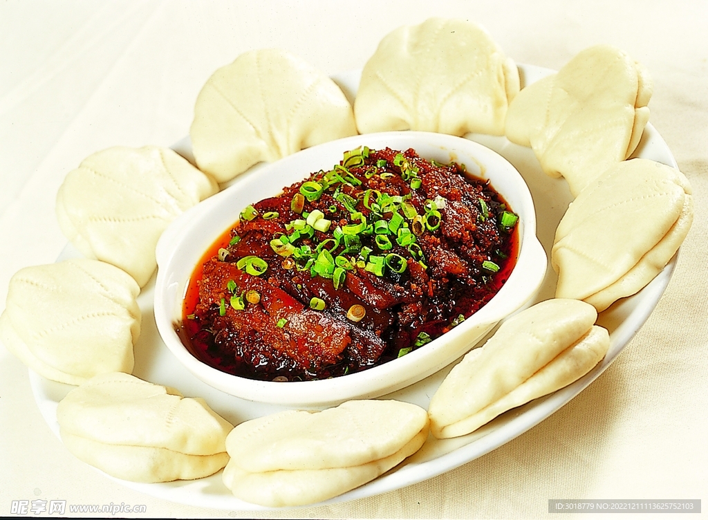 荷香粉蒸肉