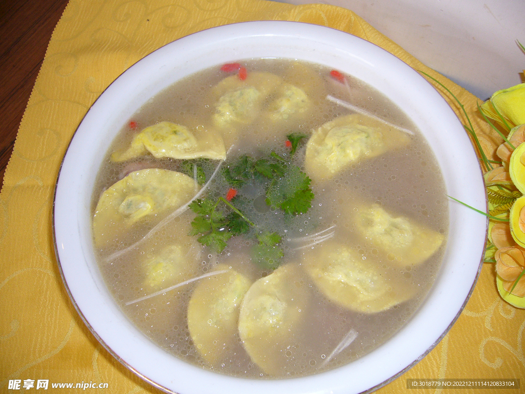 蒸三鲜