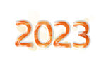 2023创意橙色系艺术字设计元
