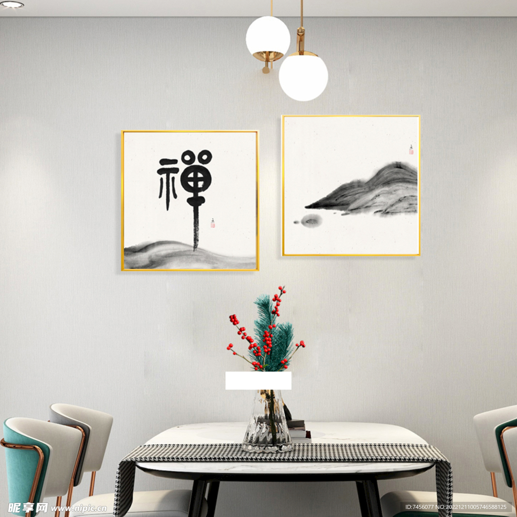 水墨禅两联挂画装饰画