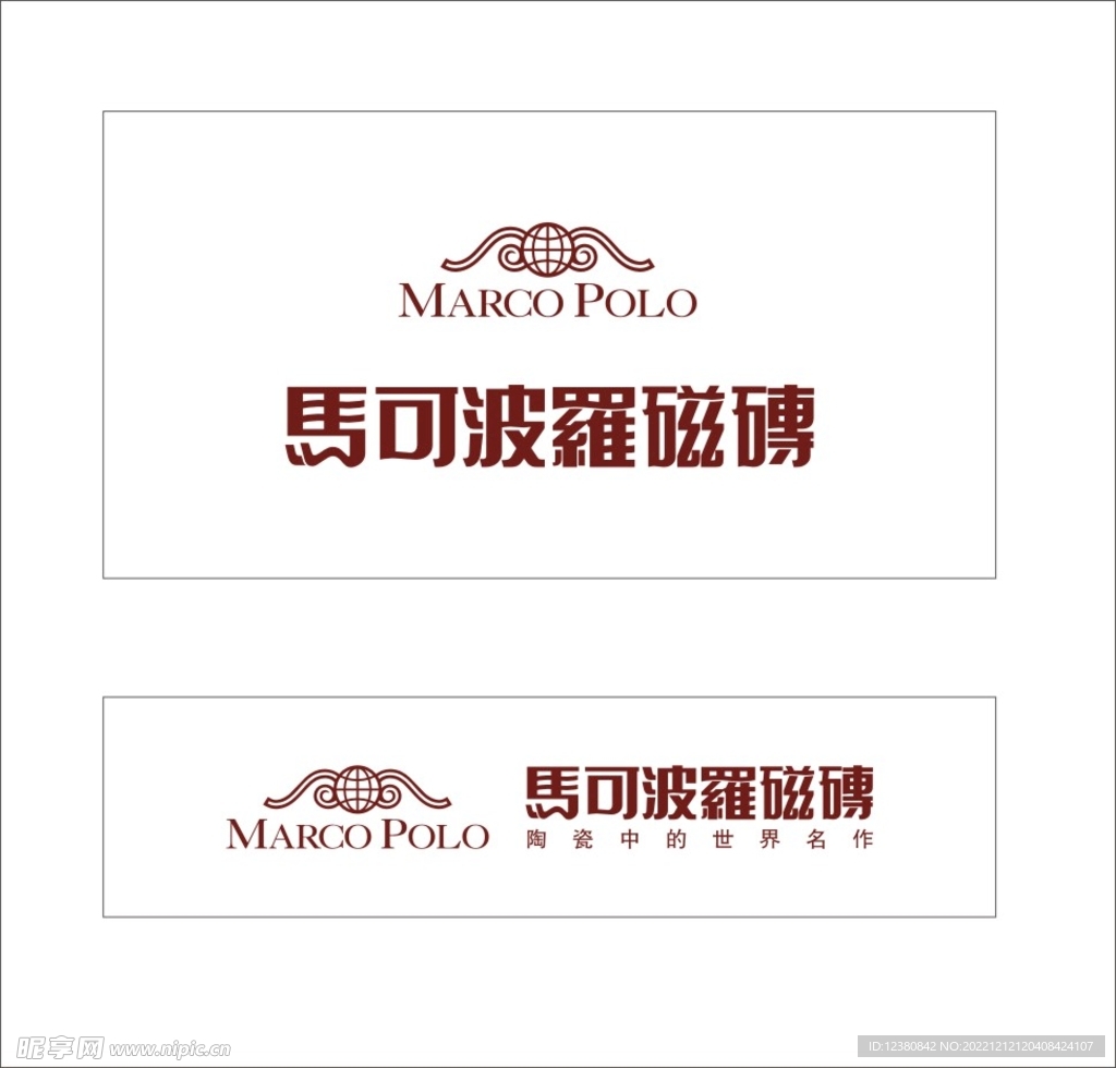 马可波罗瓷砖