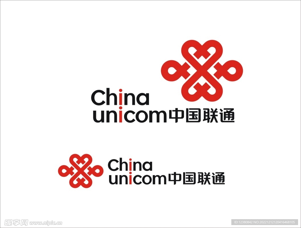 中国联通