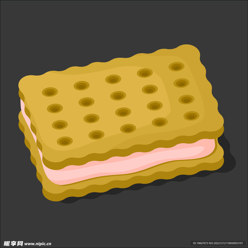 食物 