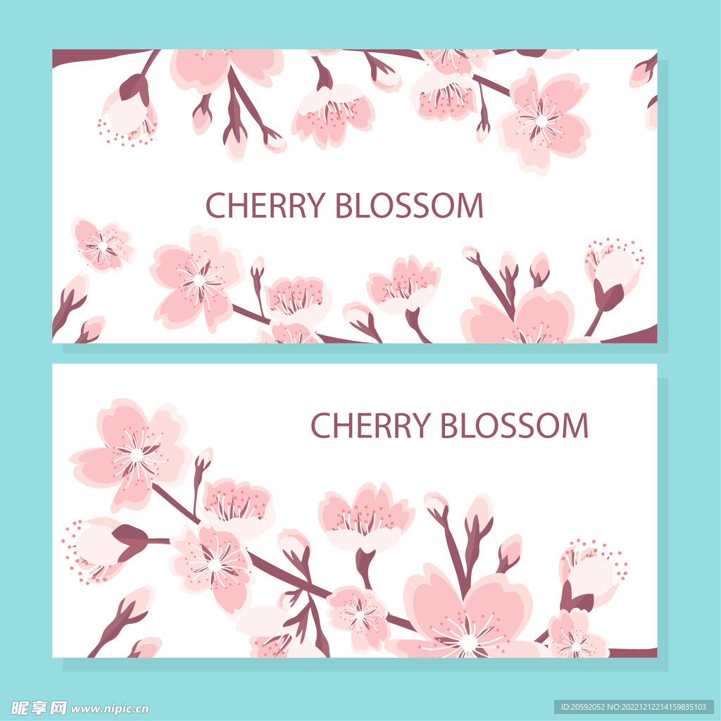 花纹  