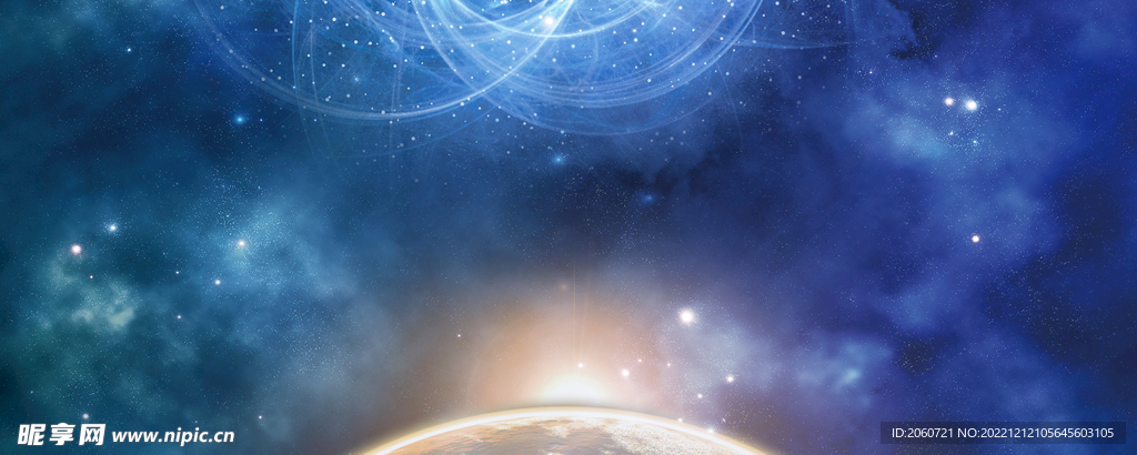 蓝色美丽星空背景