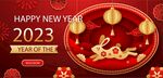 中国新年庆祝横幅