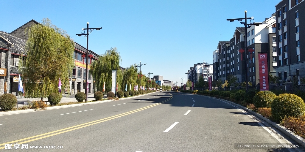 神农庄园温泉小镇街景