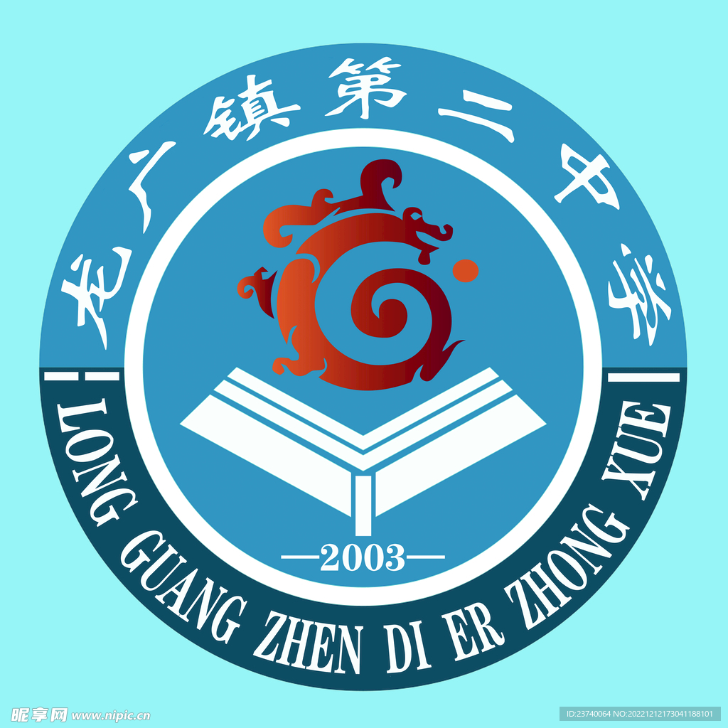 学校logo